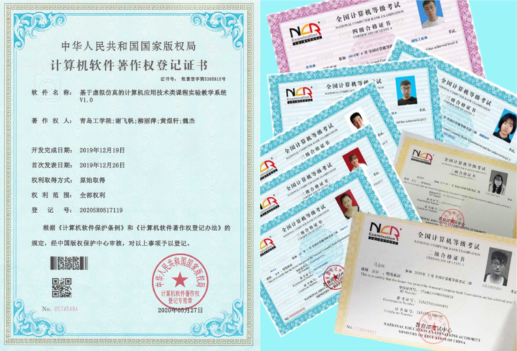 職業(yè)技術(shù)學(xué)院 職業(yè)技術(shù)學(xué)院