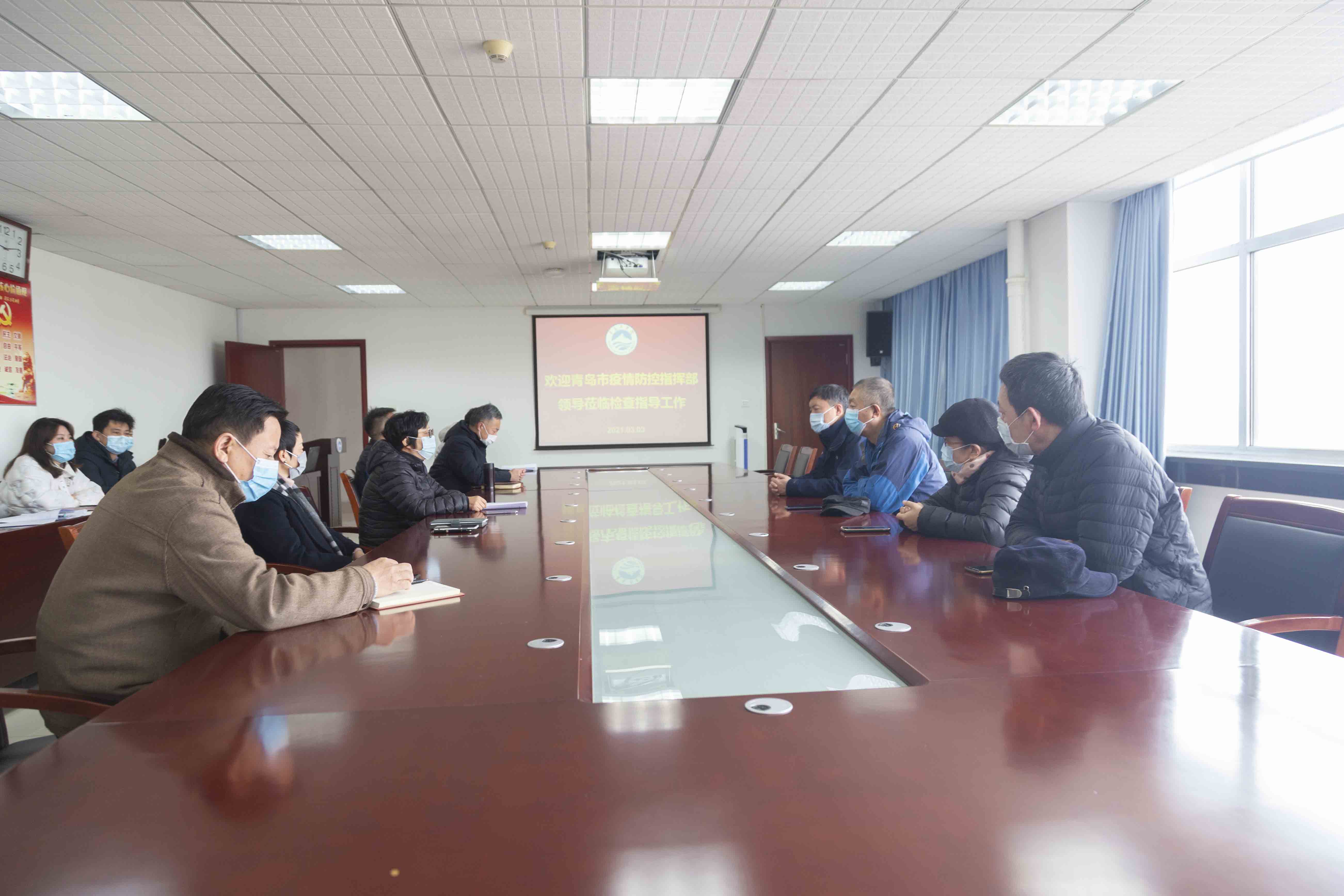 青島市疫情防控指揮部督查組到校檢查春季學(xué)期疫情防控工作 青島市疫情防控指揮部督查組到校檢查春季學(xué)期疫情防控工作