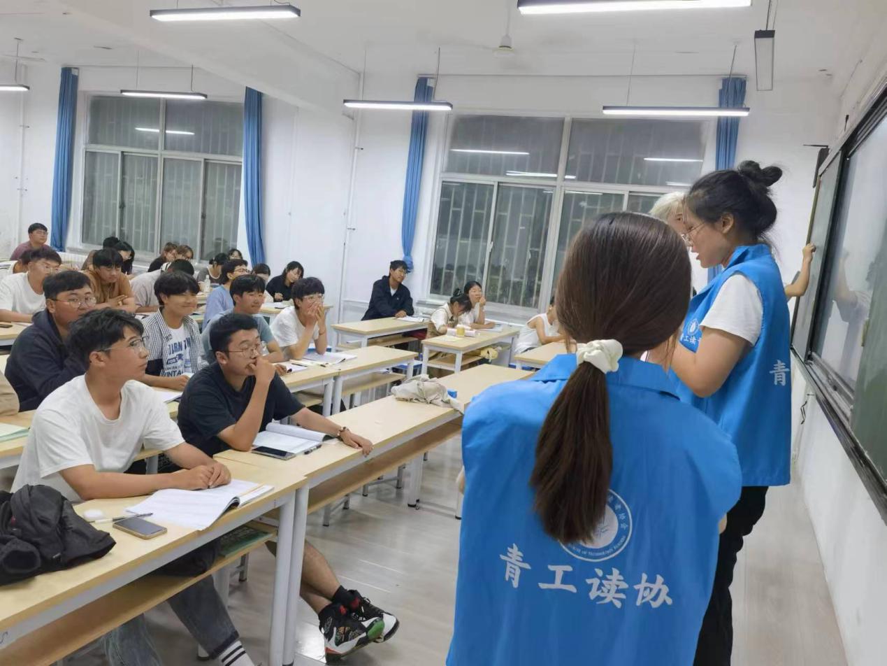 圖書館新生入館教育成功舉辦