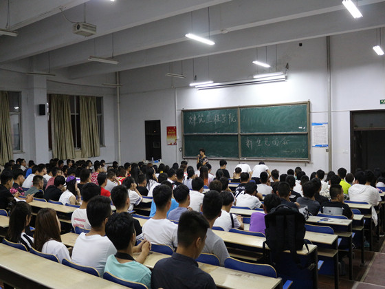 建筑工程學(xué)院