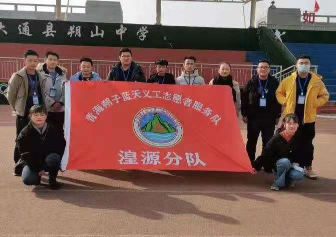 助力疫情防控，外語學院志愿者在行動